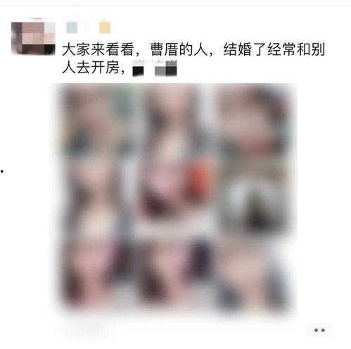 爆料揭阳出轨案件最新,真相揭露，情感纠葛再掀波澜